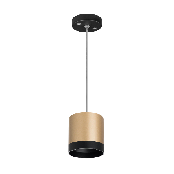 Светильник подвесной Rullo RP34903487