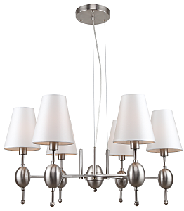 Подвесная люстра Annabelle 2064-306