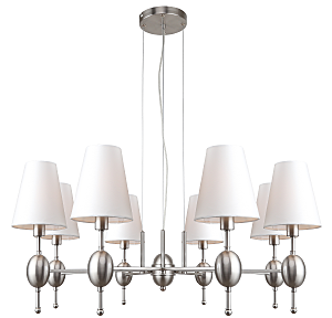 Подвесная люстра Annabelle 2064-308