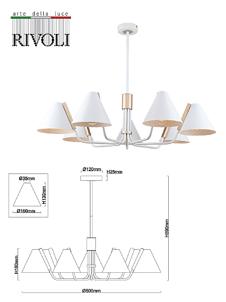 Люстра на штанге Beverly 2070-307