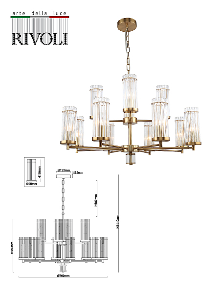 Подвесная люстра Dolly 2074-312