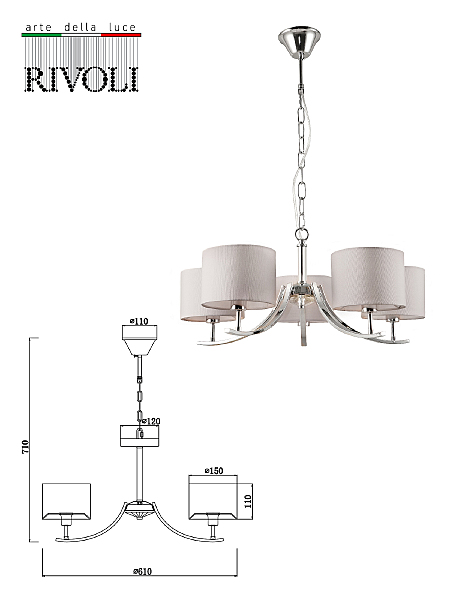 Подвесная люстра Artemisia 2075-305