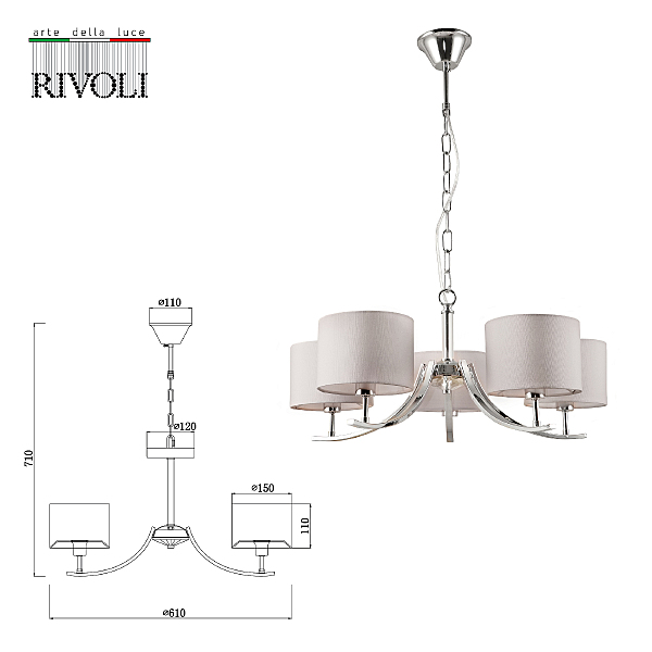 Подвесная люстра Artemisia 2075-305