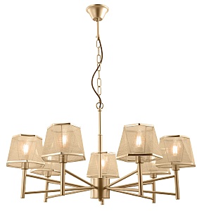 Подвесная люстра Edna 2082-307