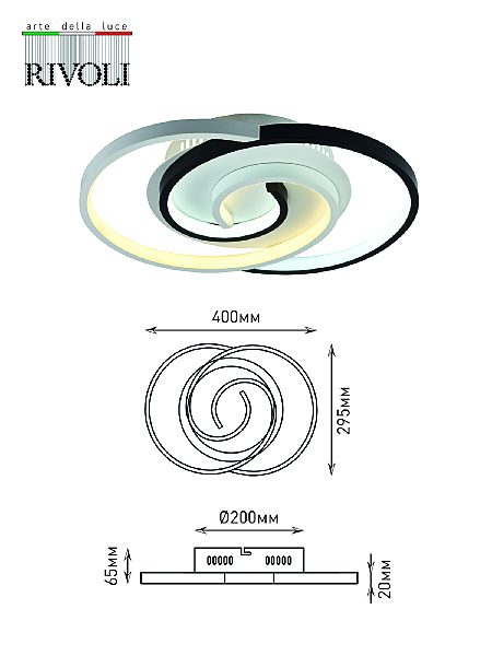 Потолочная люстра Abby 6101-101
