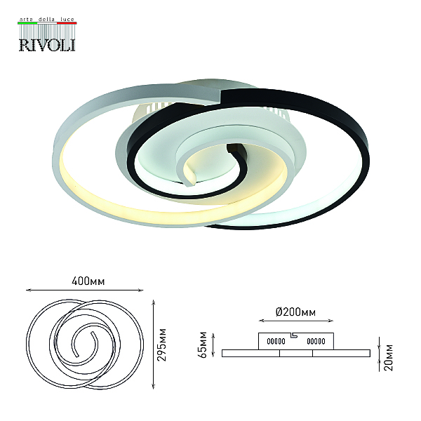 Потолочная люстра Abby 6101-101