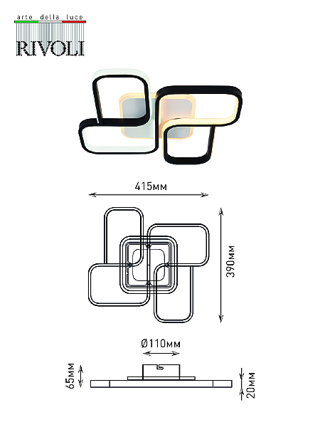 Потолочная люстра Lydia 6104-101
