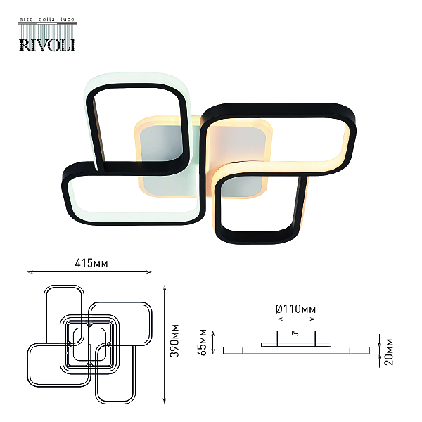 Потолочная люстра Lydia 6104-101
