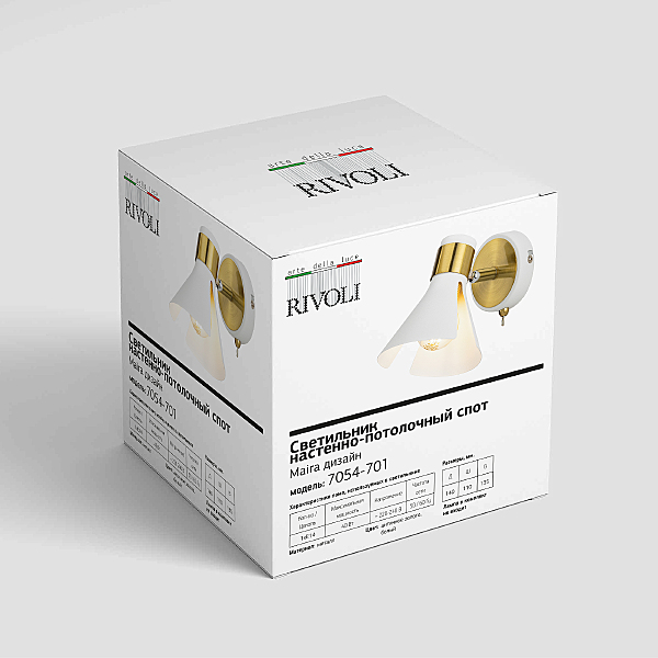 Настенное бра Maira 7054-701