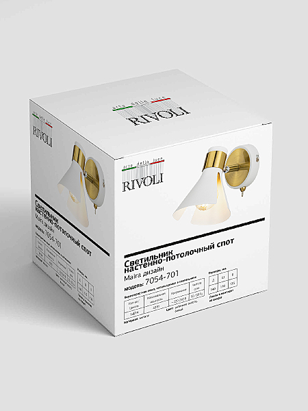 Настенное бра Maira 7054-701