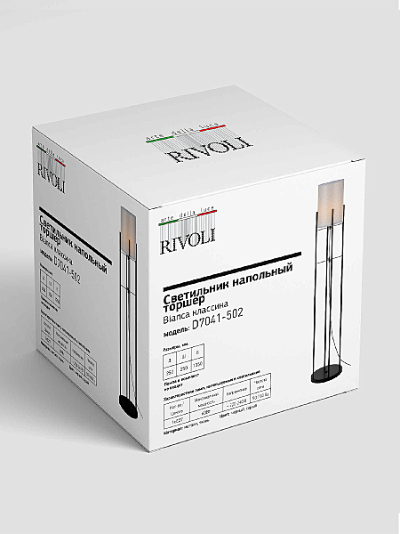 Торшер Biancla D7041-502