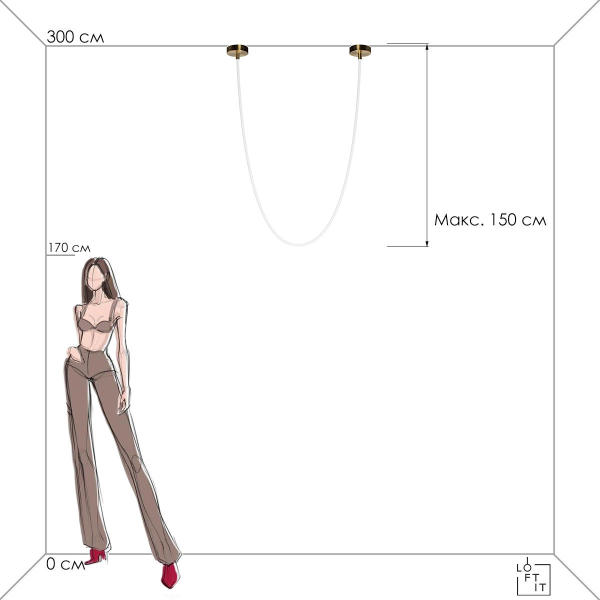 Светильник подвесной Lori 10230/3000