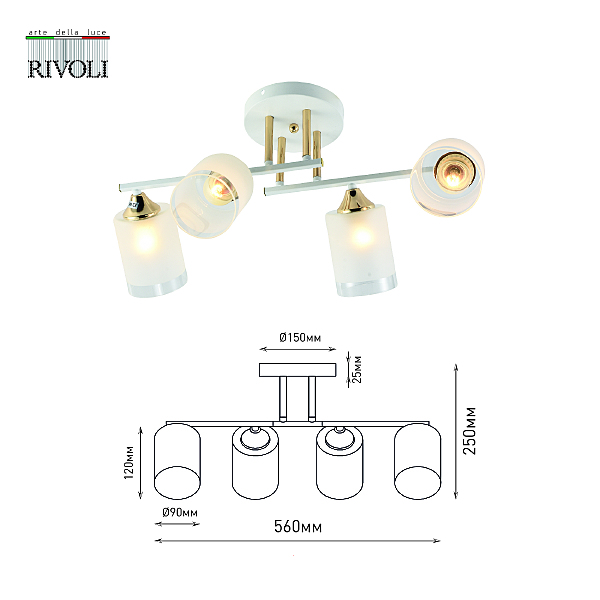 Потолочная люстра Georgiana 9144-203
