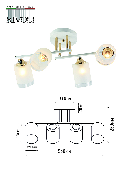Потолочная люстра Georgiana 9144-203