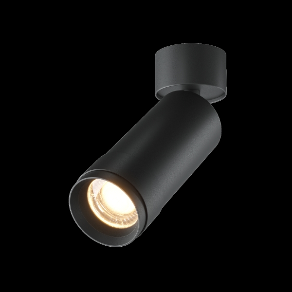 Светильник спот Focus Zoom C055CL-L12W3K-Z-B