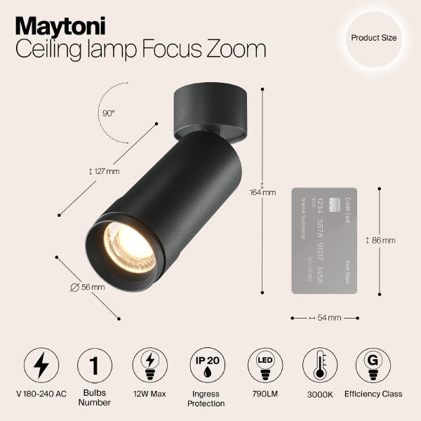 Светильник спот Focus Zoom C055CL-L12W3K-Z-B
