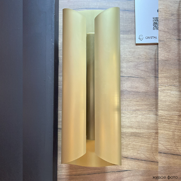 Настенный светильник Selene SELENE AP20 LED BRASS