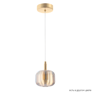 Светильник подвесной Box BOX SP1 GOLD/AMBER
