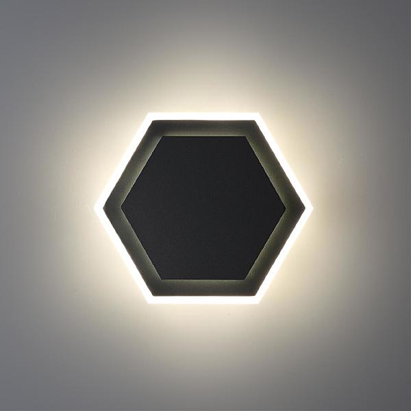 Уличный настенный светильник Smena 359163