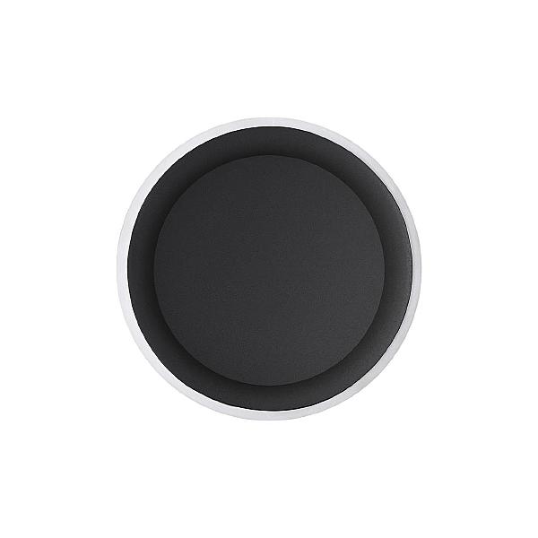 Уличный настенный светильник Smena 359164