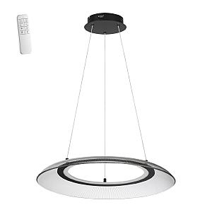 Подвесная люстра Welle 359189