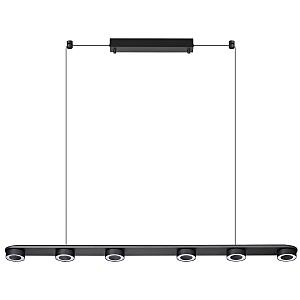 Светильник подвесной Turman 6631/64L