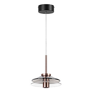 Светильник подвесной Ауксис 722013201