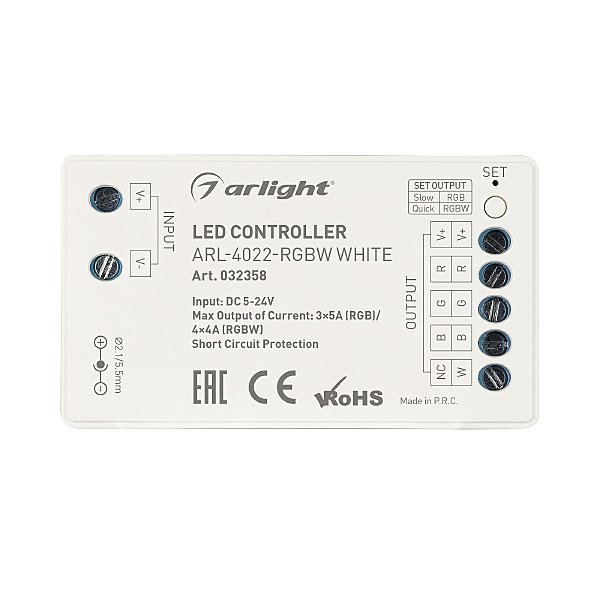 Пульт к светодиодной ленте Arlight 032358