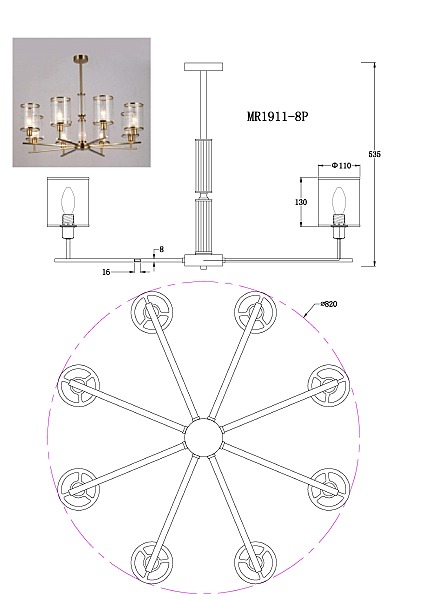 Потолочная люстра Alen MR1911-8P