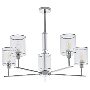 Потолочная люстра Alen MR1913-5P