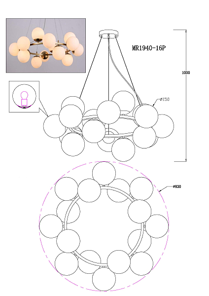 Подвесная люстра Aerton MR1940-16P