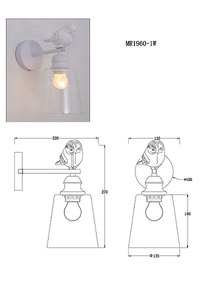 Настенное бра Tracey MR1960-1W