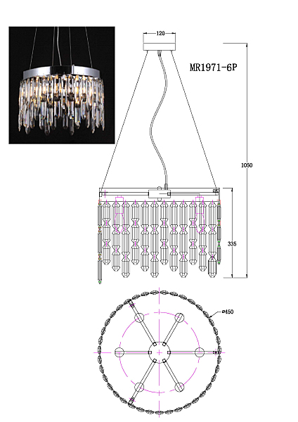 Подвесная люстра David MR1971-6P