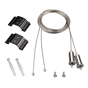 Монтажный элемент Arlight 018485