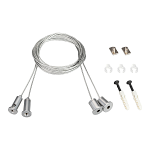 Монтажный элемент Arlight 021181(1)