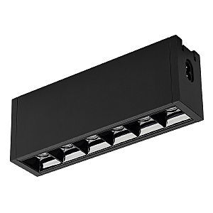 Трековый светильник Clip-38 026839