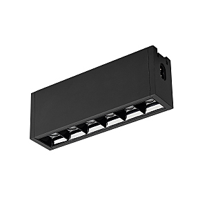 Трековый светильник Clip-38 028959