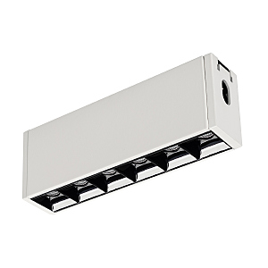 Трековый светильник Clip-38 028960