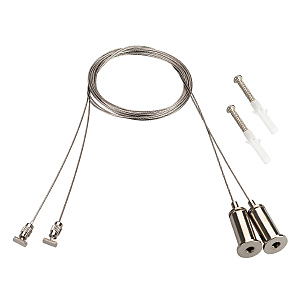 Монтажный элемент Arlight 039391