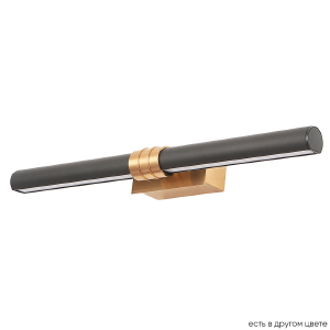 Настенный светильник Prada PRADA AP10W BLACK