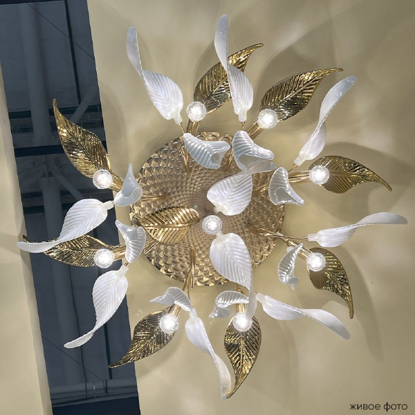 Потолочная люстра Stefania STEFANIA PL9