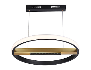 Подвесная люстра LineTech FL51489