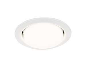 Встраиваемый светильник GX53 Spot G101W