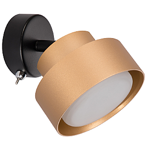 Светильник спот HL3670 48414