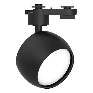 Трековый светильник AL164 48547