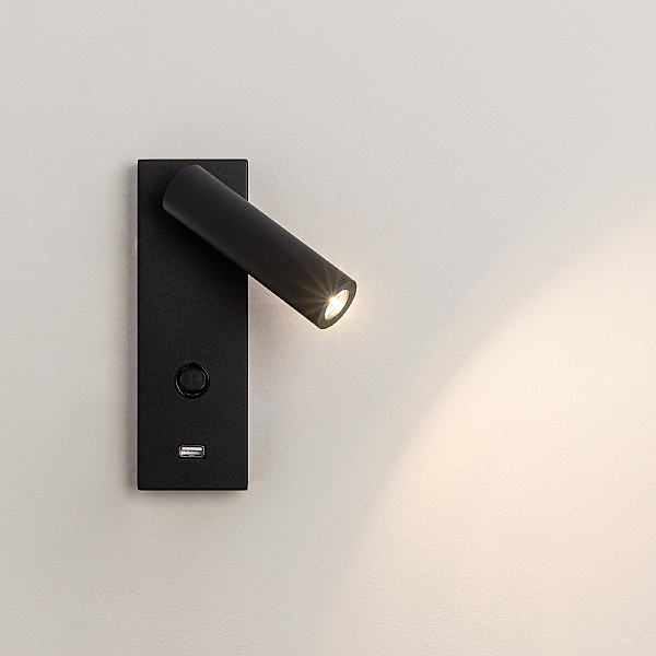 Светильник спот Arlight 029629