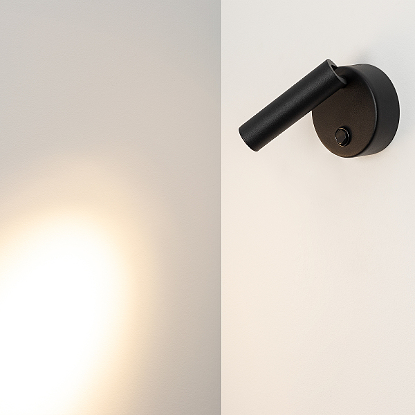 Светильник спот Arlight 029634