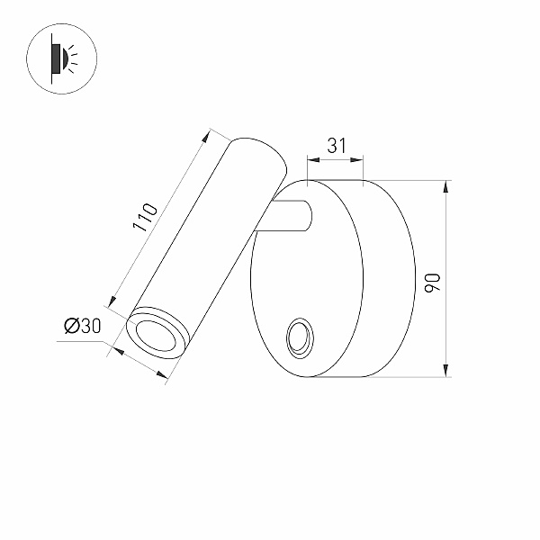 Светильник спот Arlight 031393