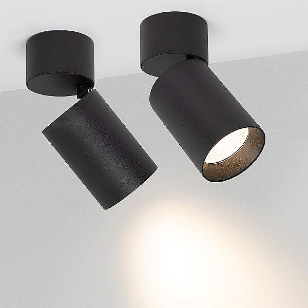 Светильник спот Arlight 027548