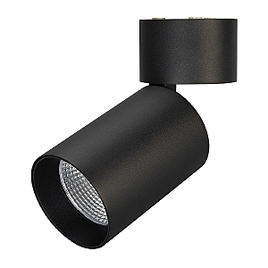 Светильник спот Arlight 027548